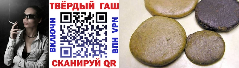 Купить Разумное A PVP  Бошки Шишки  COCAIN  МЕФ  МДМА  ГАШ 