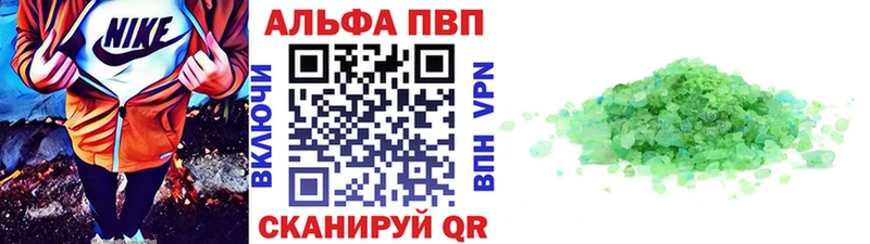 shop Telegram  Разумное  А ПВП крисы CK 