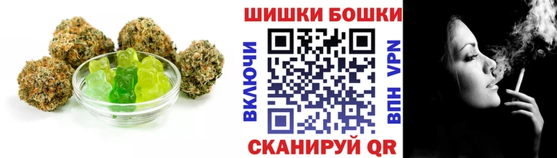 Cannafood марихуана  Разумное 