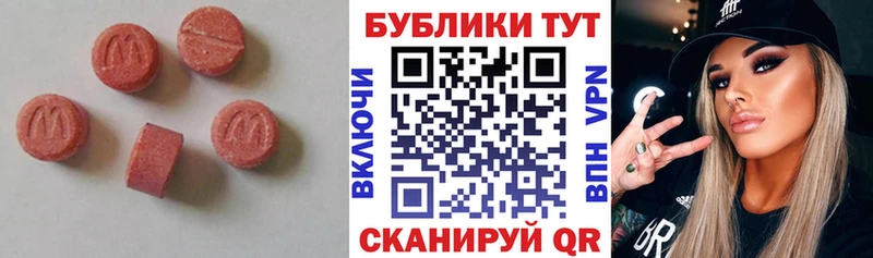 Экстази Punisher  Разумное 