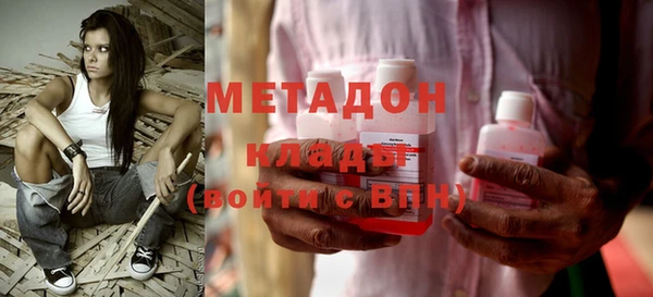 герыч Нея
