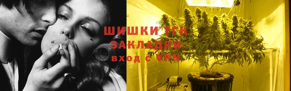 герыч Нея