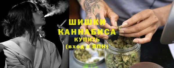 герыч Нея