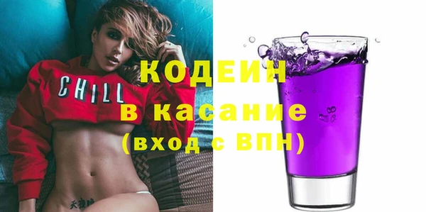 героин Нефтекумск