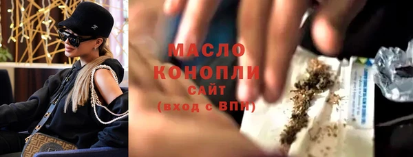 герыч Нея