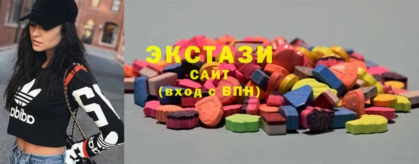 героин Нефтекумск
