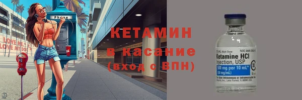 героин Нефтекумск