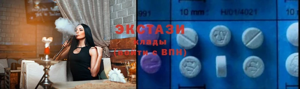 кокаин Нефтегорск