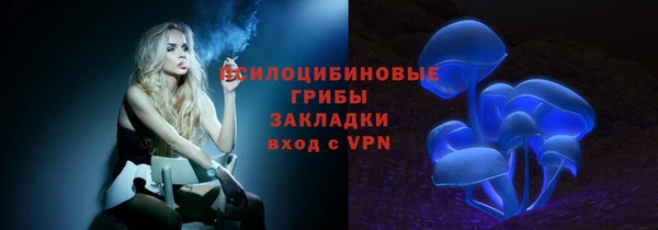 герыч Нея