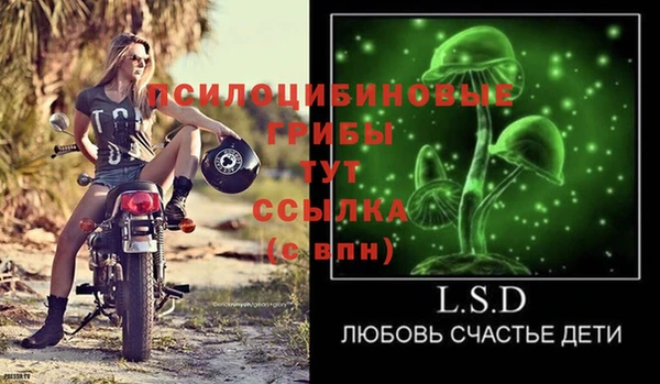 героин Нефтекумск