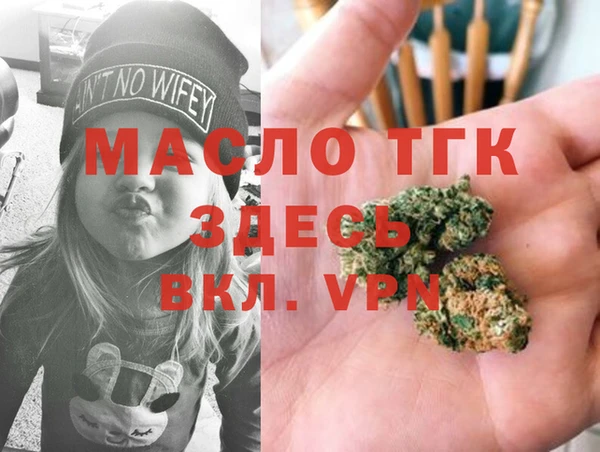 героин Нефтекумск