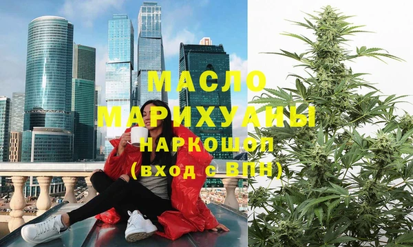 героин Нефтекумск