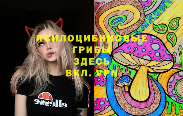 героин Нефтекумск