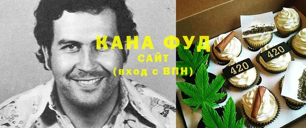 герыч Нея