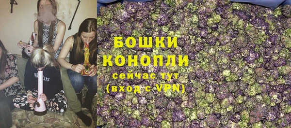 героин Нефтекумск