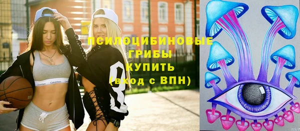 герыч Нея
