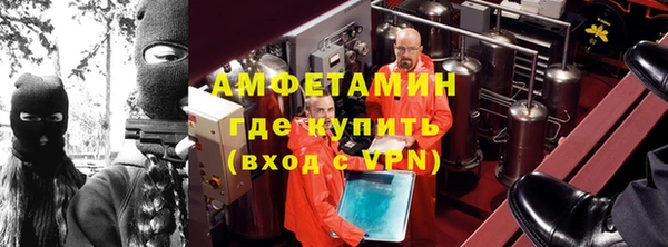 герыч Нея