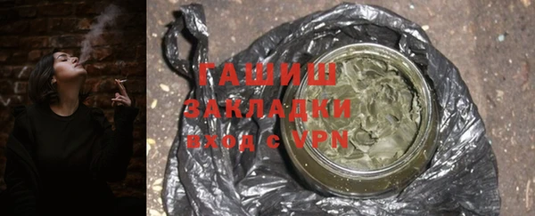 кокаин Нефтегорск