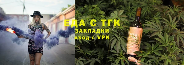герыч Нея