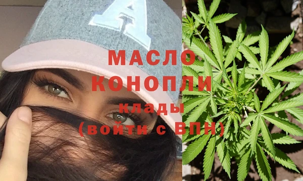 герыч Нея