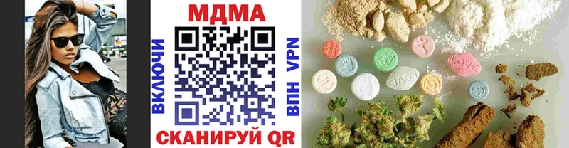 МДМА VHQ Разумное