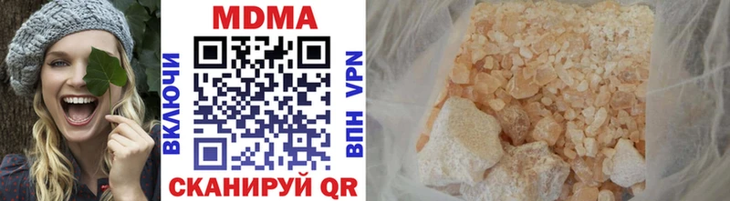 OMG рабочий сайт продажа наркотиков Разумное MDMA кристаллы