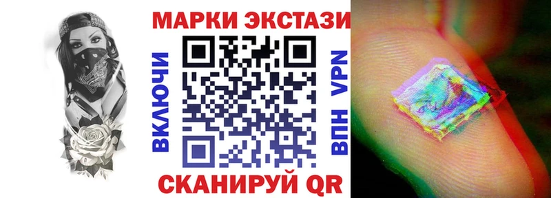 KRAKEN сайт  Разумное  Марки 25I-NBOMe 1500мкг  хочу  